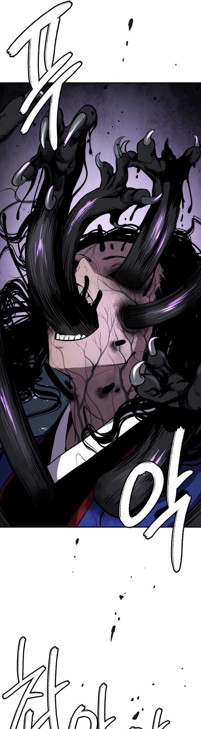 Oh! Dangun Chapter 56 Gambar 36