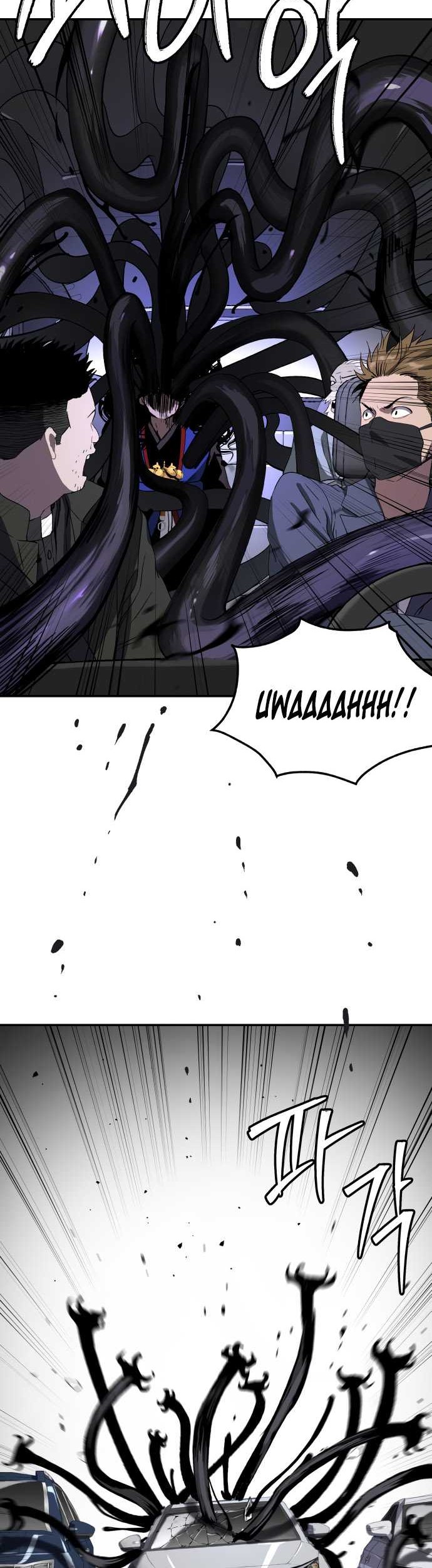 Oh! Dangun Chapter 56 Gambar 37