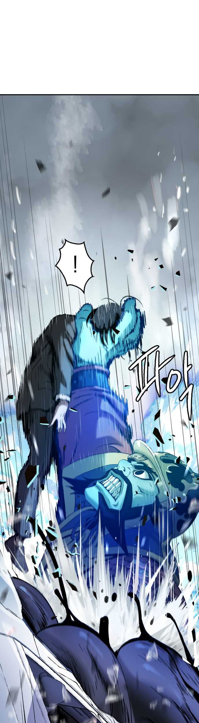 Oh! Dangun Chapter 56 Gambar 44