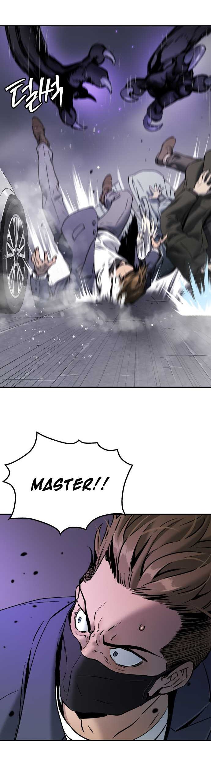 Oh! Dangun Chapter 56 Gambar 47