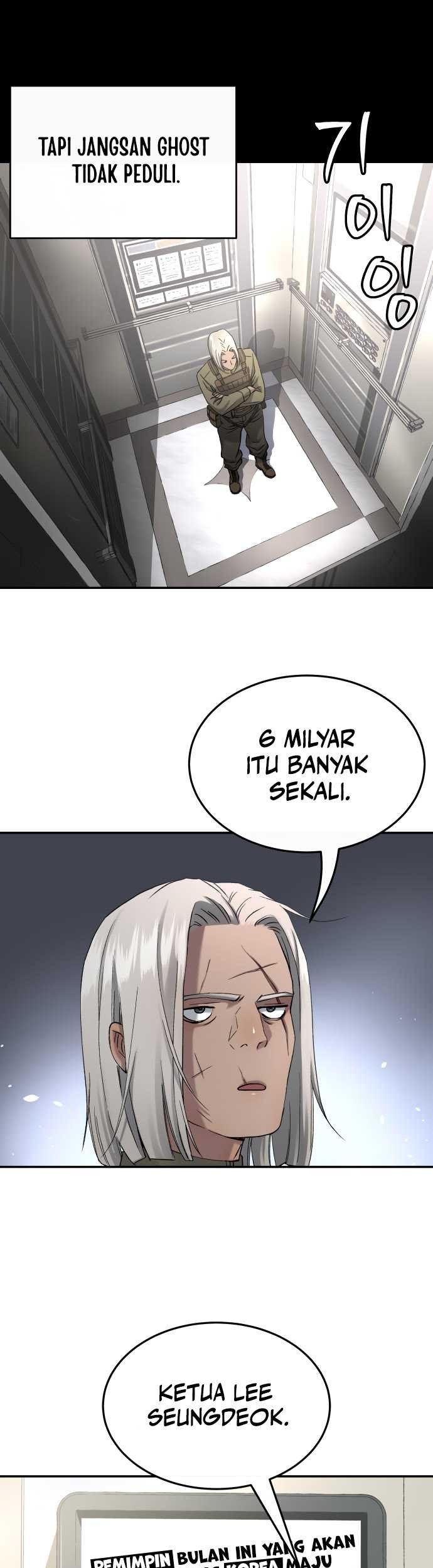 Oh! Dangun Chapter 56 Gambar 7