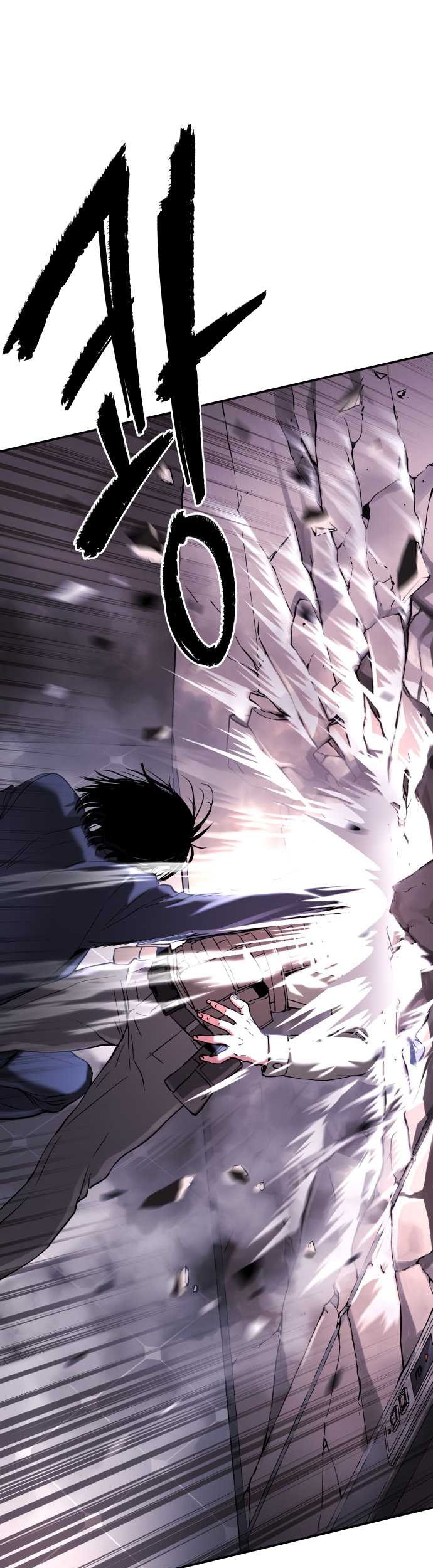 Oh! Dangun Chapter 56 Gambar 13