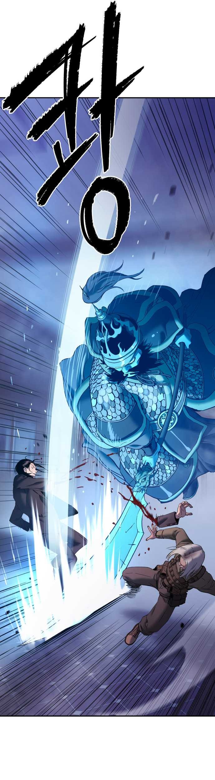 Oh! Dangun Chapter 56 Gambar 18