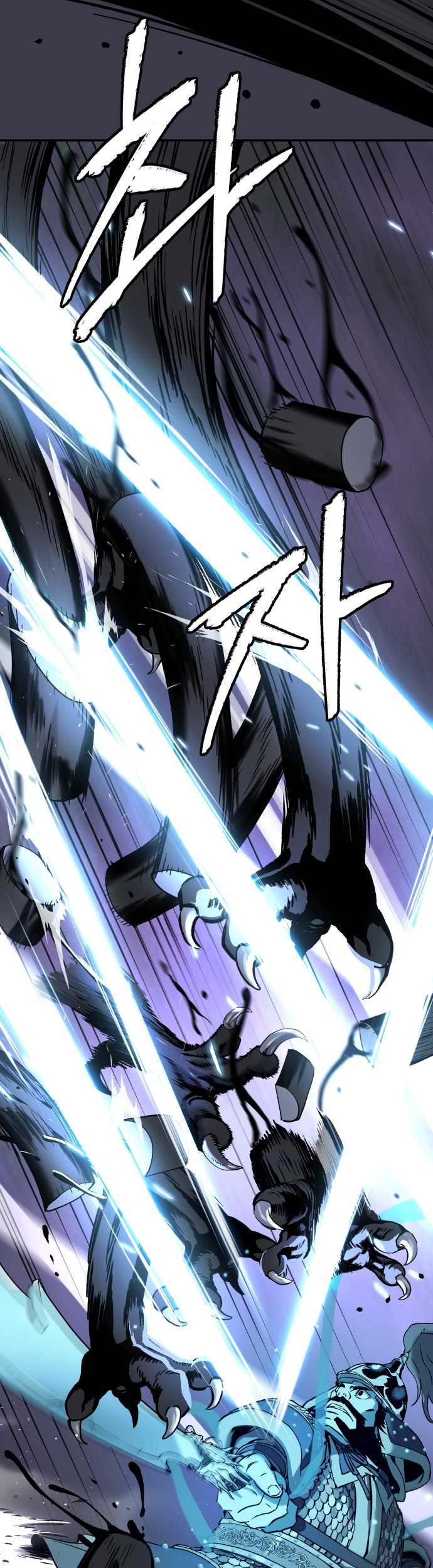 Oh! Dangun Chapter 56 Gambar 29