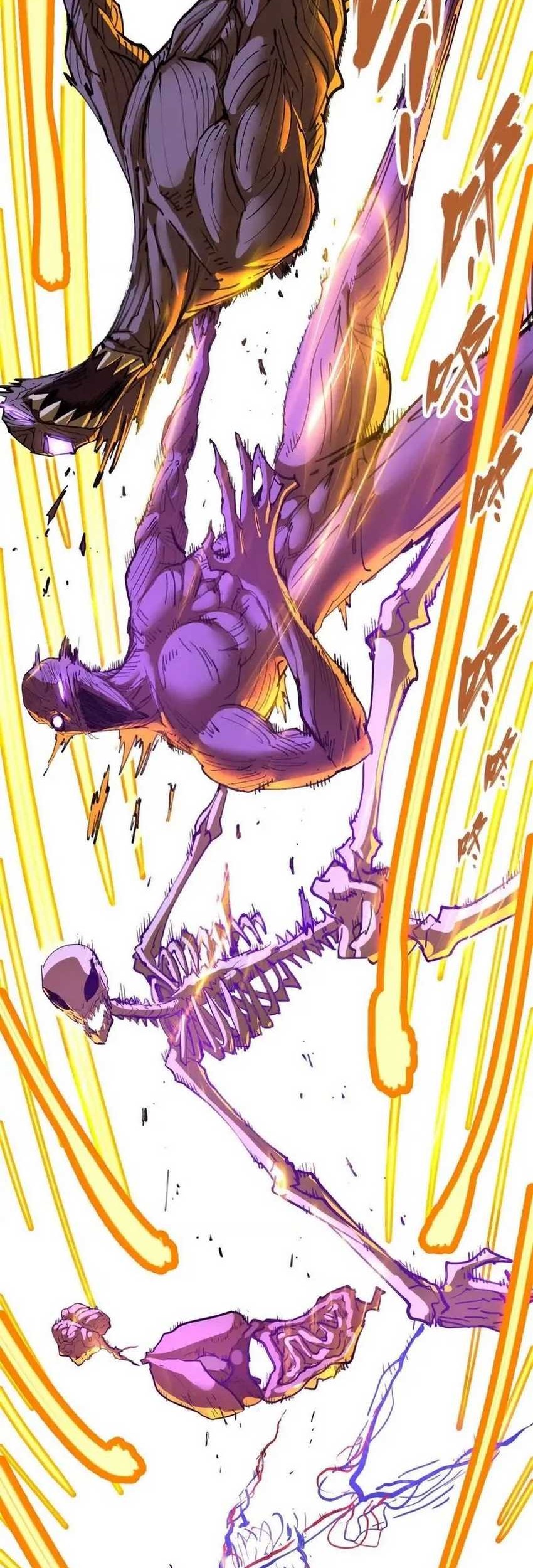 My Sect Has 100 Million Strength Points Chapter 76 Gambar 23