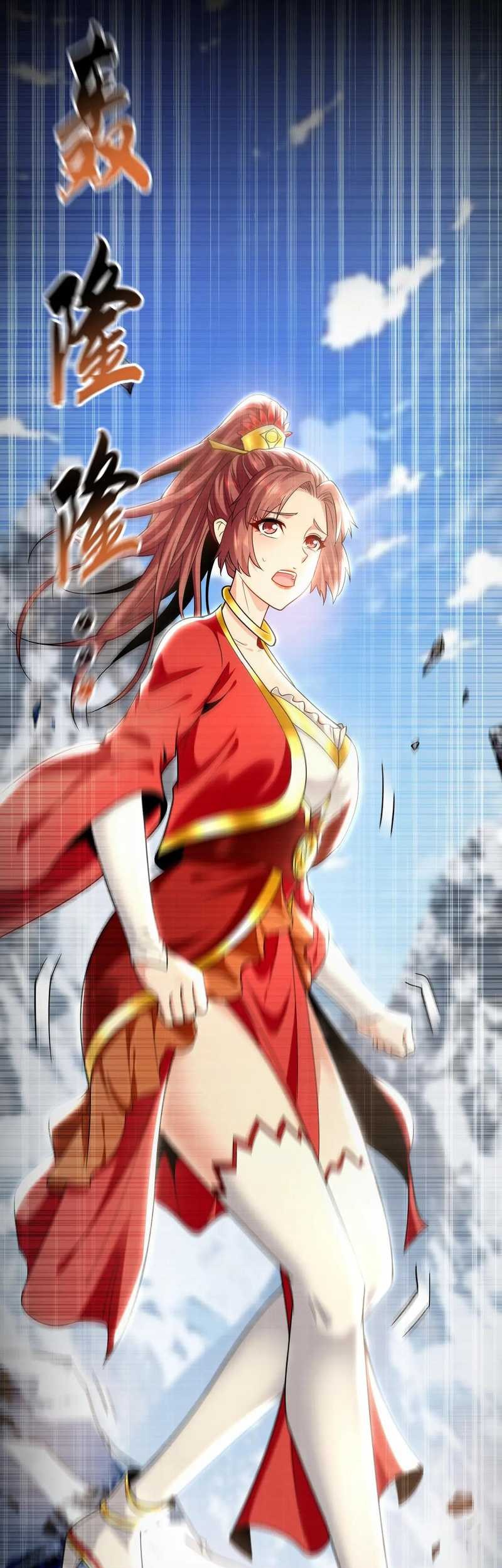 Kanojo Okarishimasu Chapter 353 Gambar 44