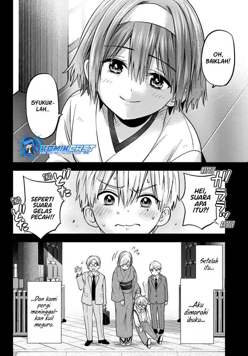 The Cuckoo’s Fiancee Chapter 216 Gambar 11
