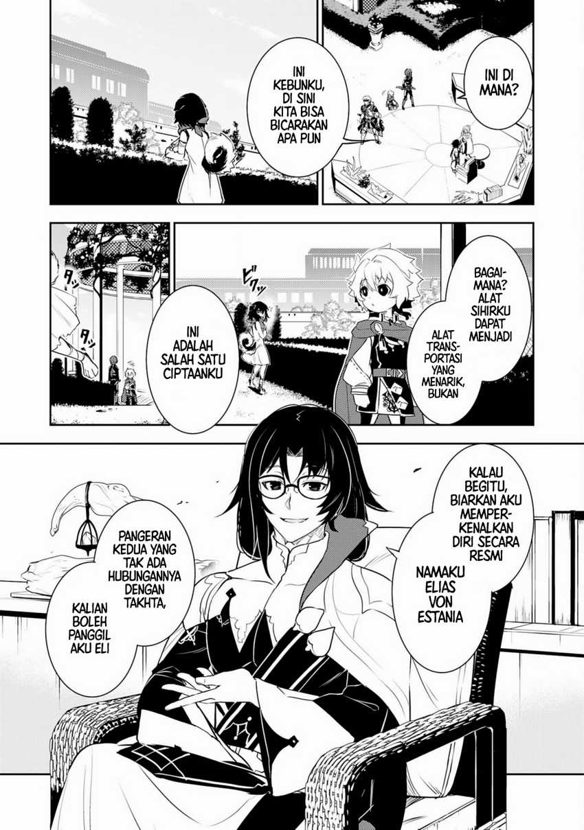 Fuun Kara no Saikyou Otoko Chapter 27 Gambar 3