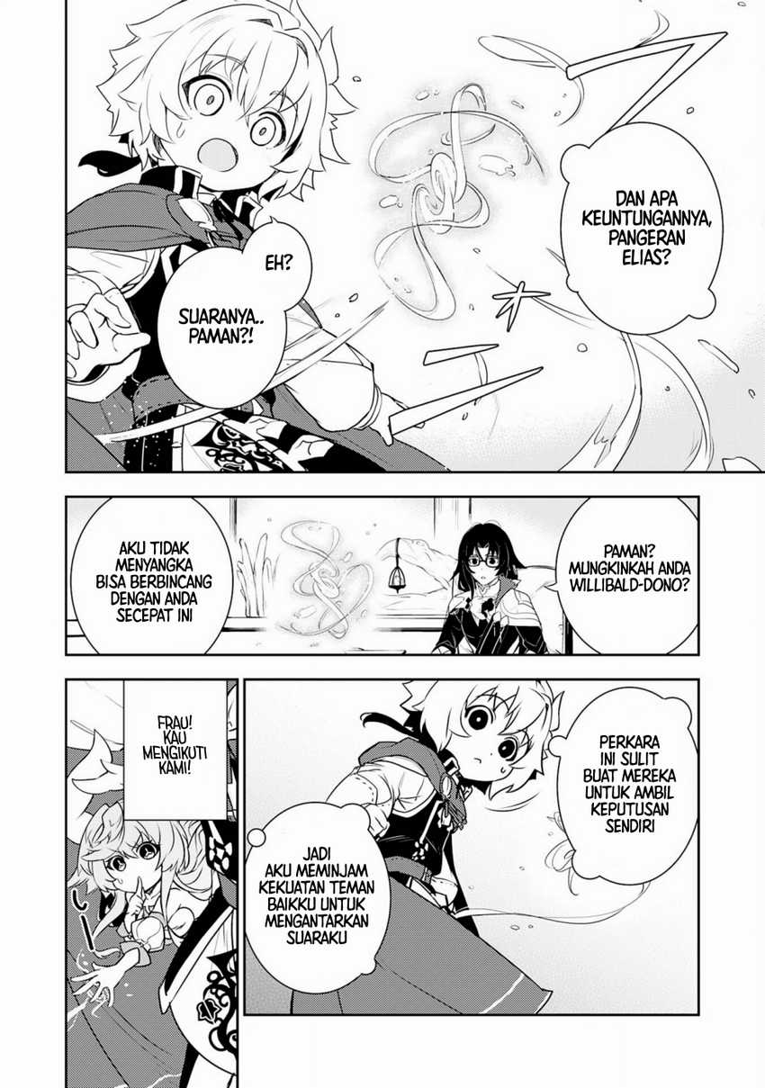 Fuun Kara no Saikyou Otoko Chapter 27 Gambar 8