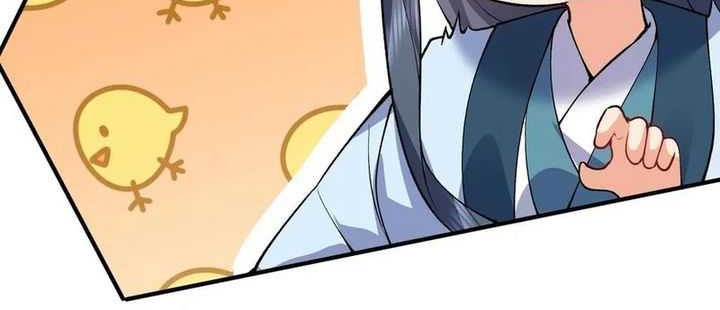 Am I Invincible Chapter 253 Gambar 27