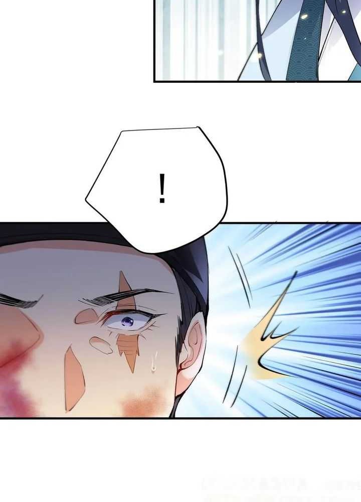 Am I Invincible Chapter 253 Gambar 12