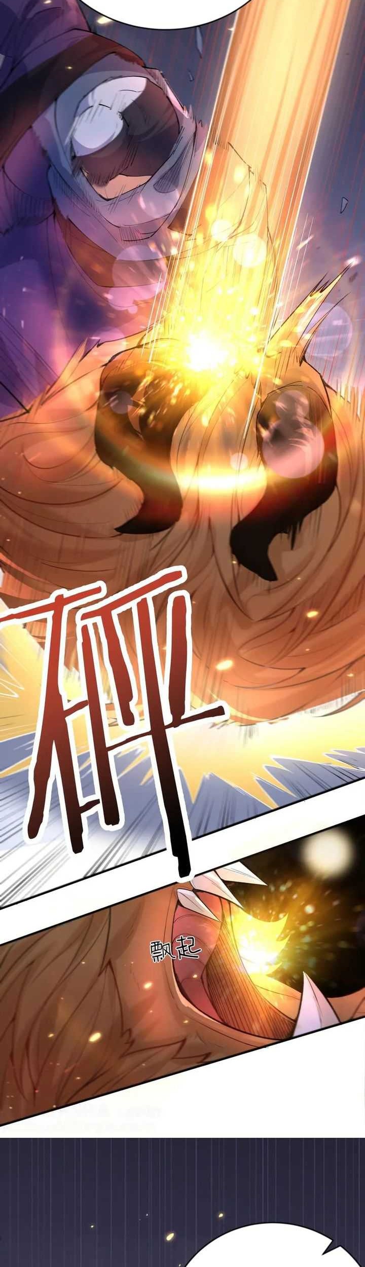 Am I Invincible Chapter 253 Gambar 16
