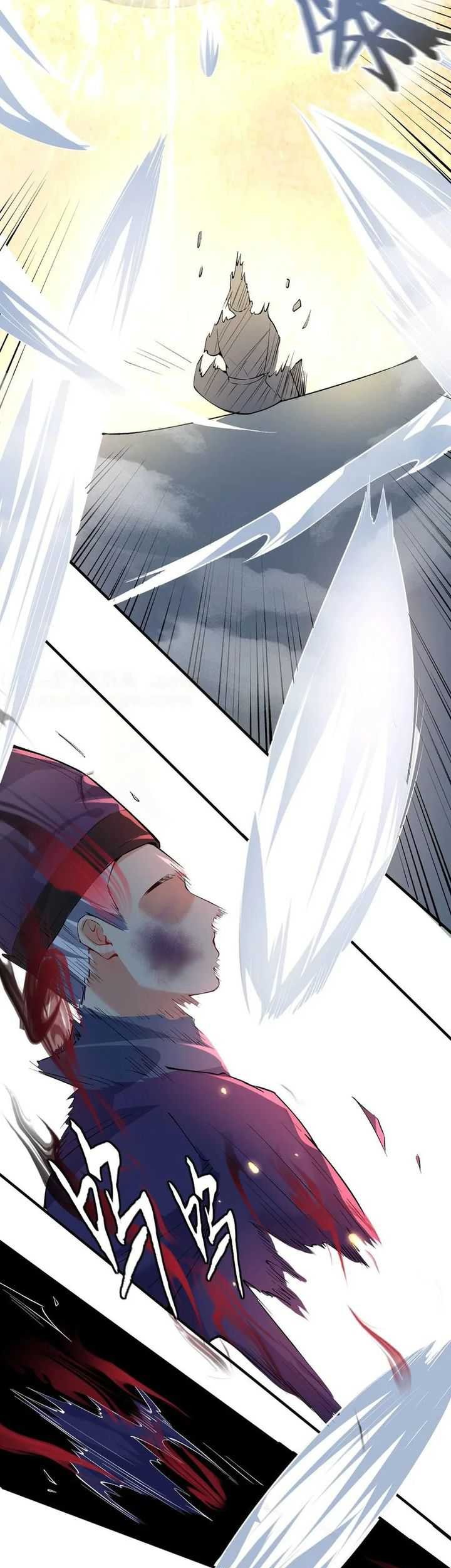 Am I Invincible Chapter 253 Gambar 20