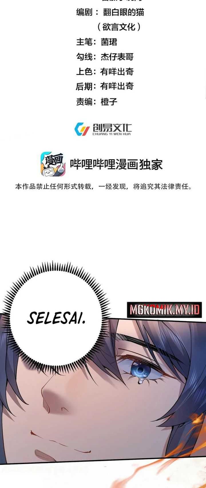 Baca Manhua Am I Invincible Chapter 252 Gambar 2