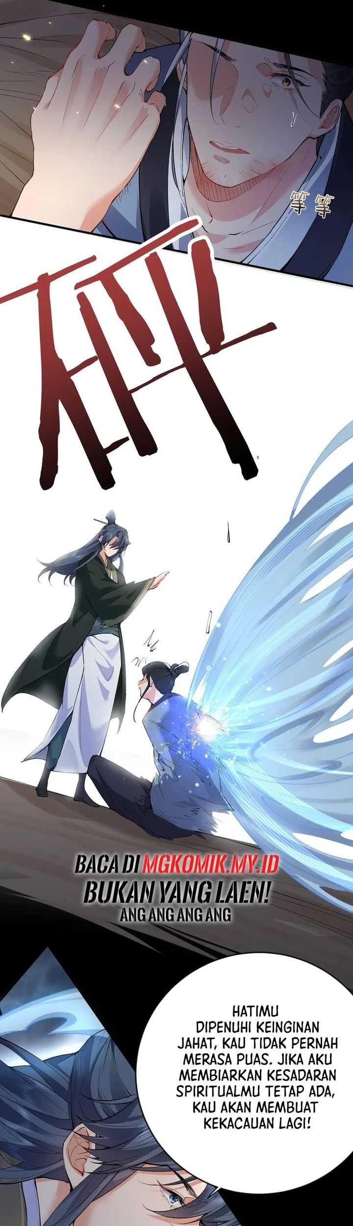 Am I Invincible Chapter 252 Gambar 22
