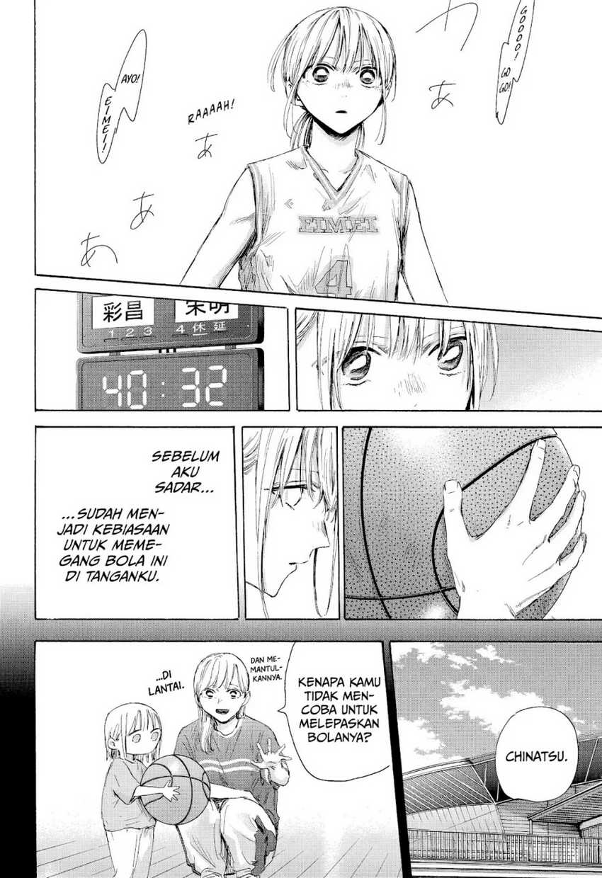Ao no Hako Chapter 180 Gambar 13