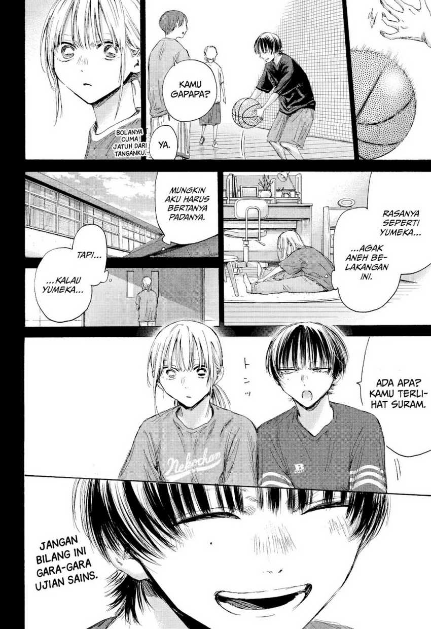 Ao no Hako Chapter 180 Gambar 17