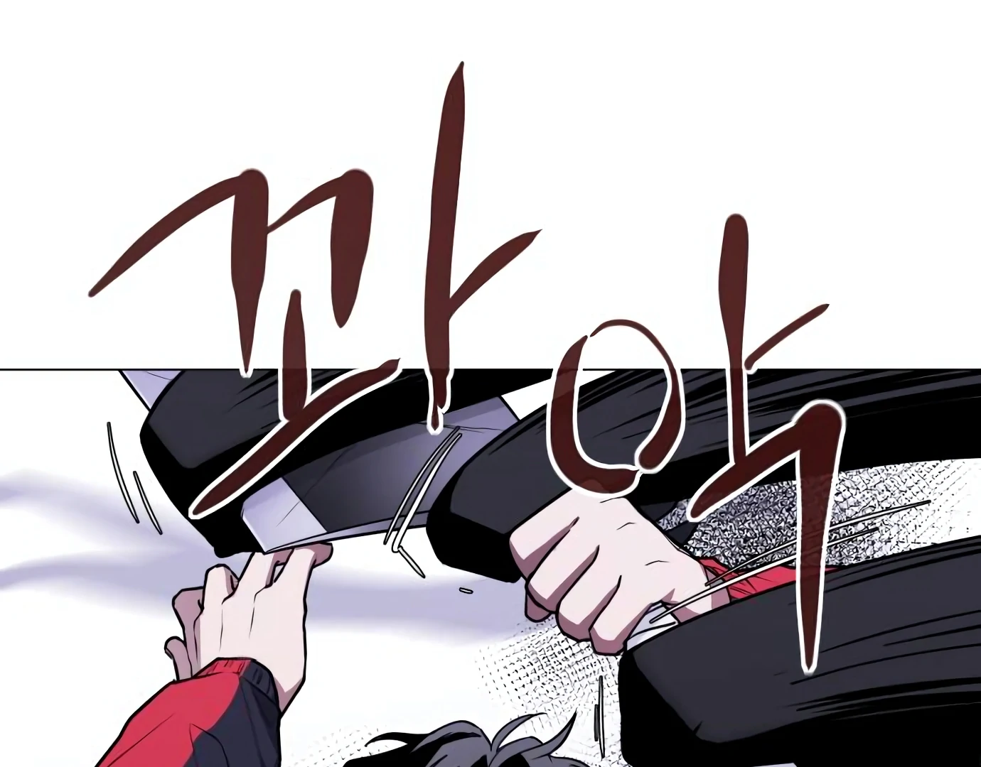 The Shaman’s Blade Chapter 26 Gambar 40