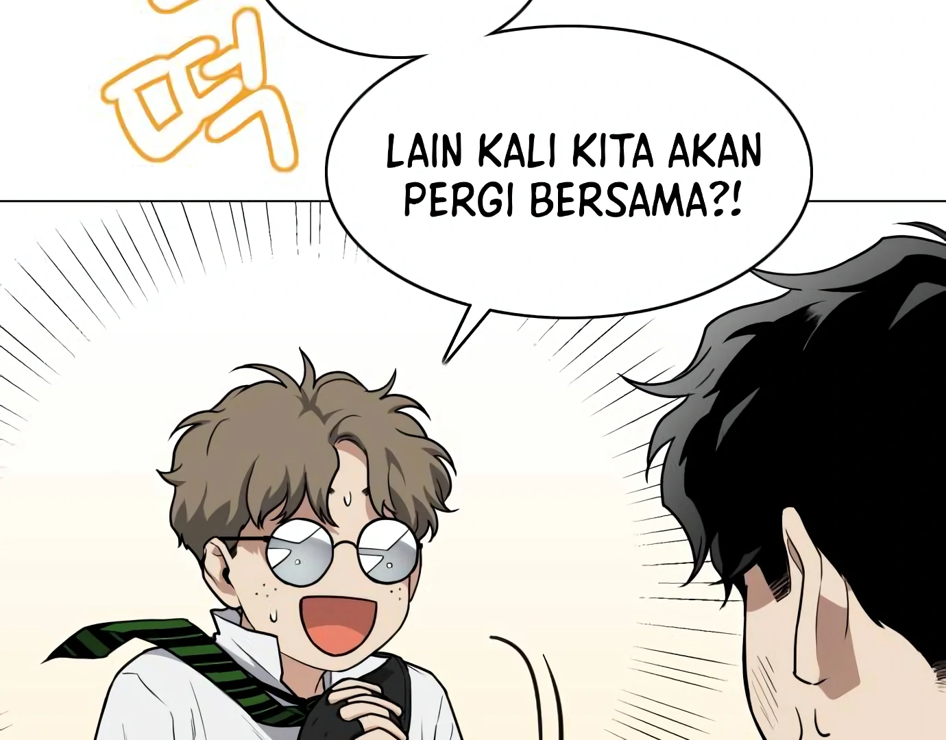 The Shaman’s Blade Chapter 26 Gambar 97