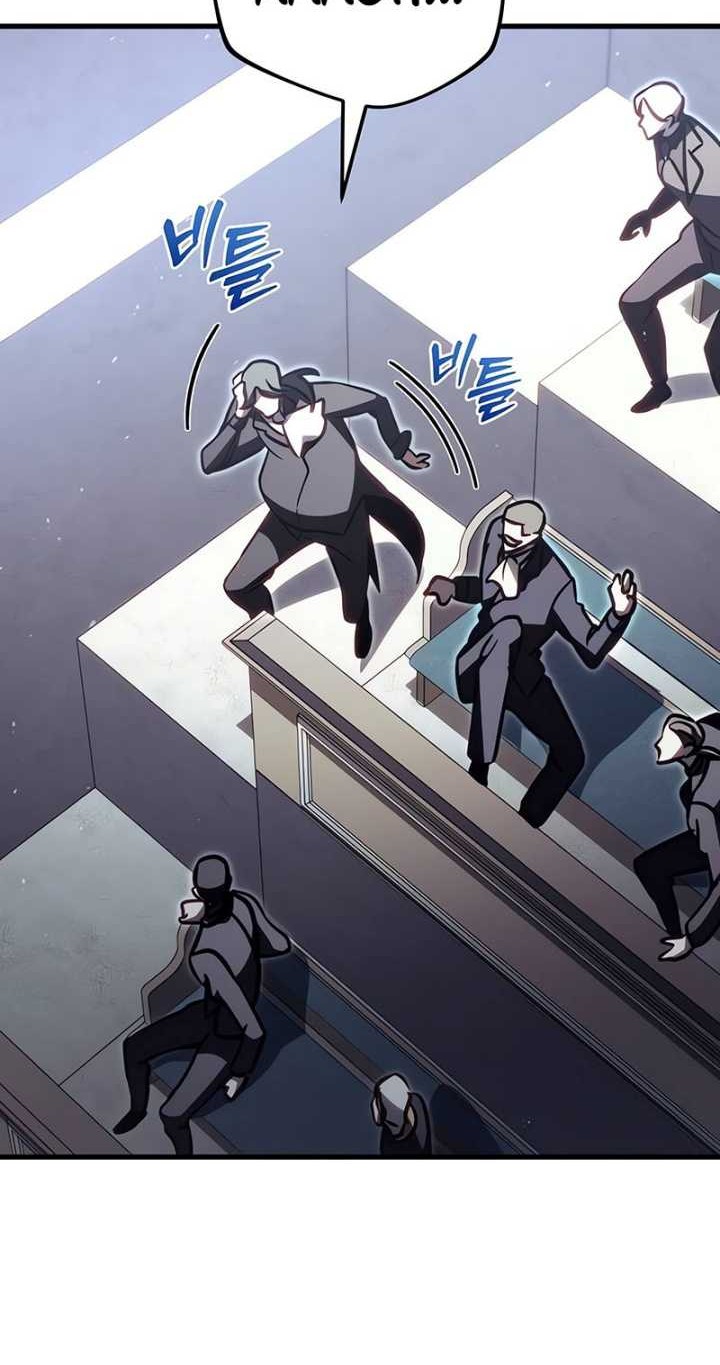 Regressor Of The Fallen Family Chapter 69 Gambar 68