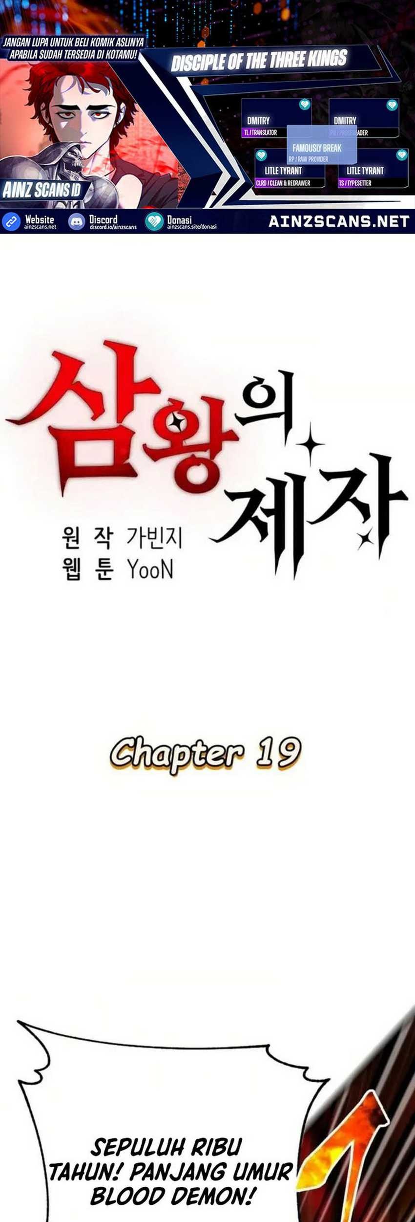 Baca Komik Disciple of the Three Kings Chapter 19 Gambar 1