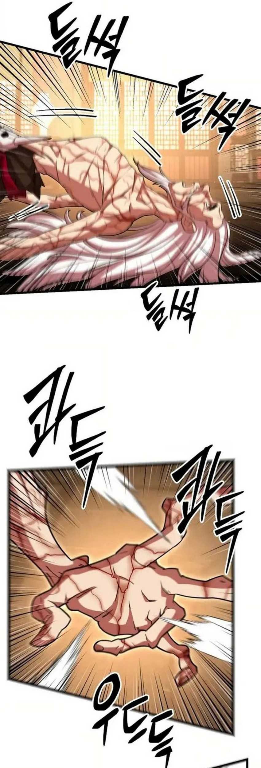 Disciple of the Three Kings Chapter 19 Gambar 22