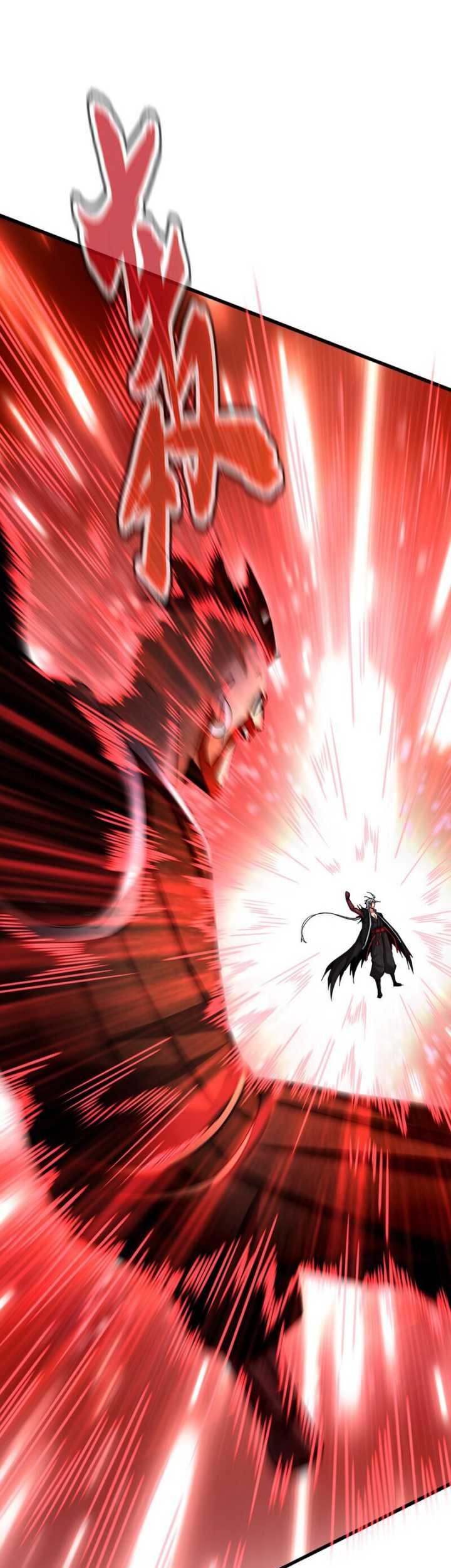 Baca Manhua Magic Emperor Chapter 666 Gambar 2
