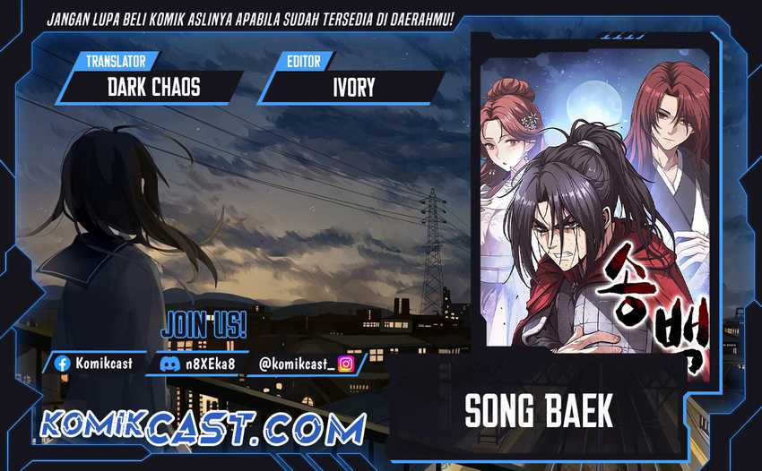 Baca Komik Song Baek Chapter 35 Gambar 1