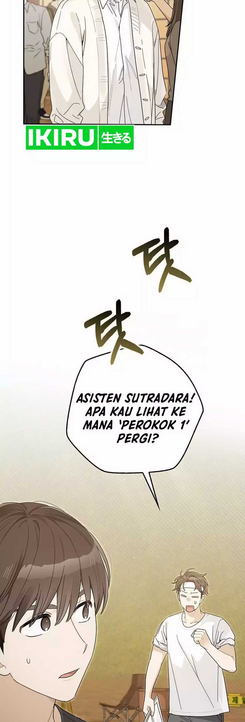 Rookie but One-In-A-Million Actor Chapter 53 - https://img.komiku.org/uploads2/2892970-4_part3.jpg