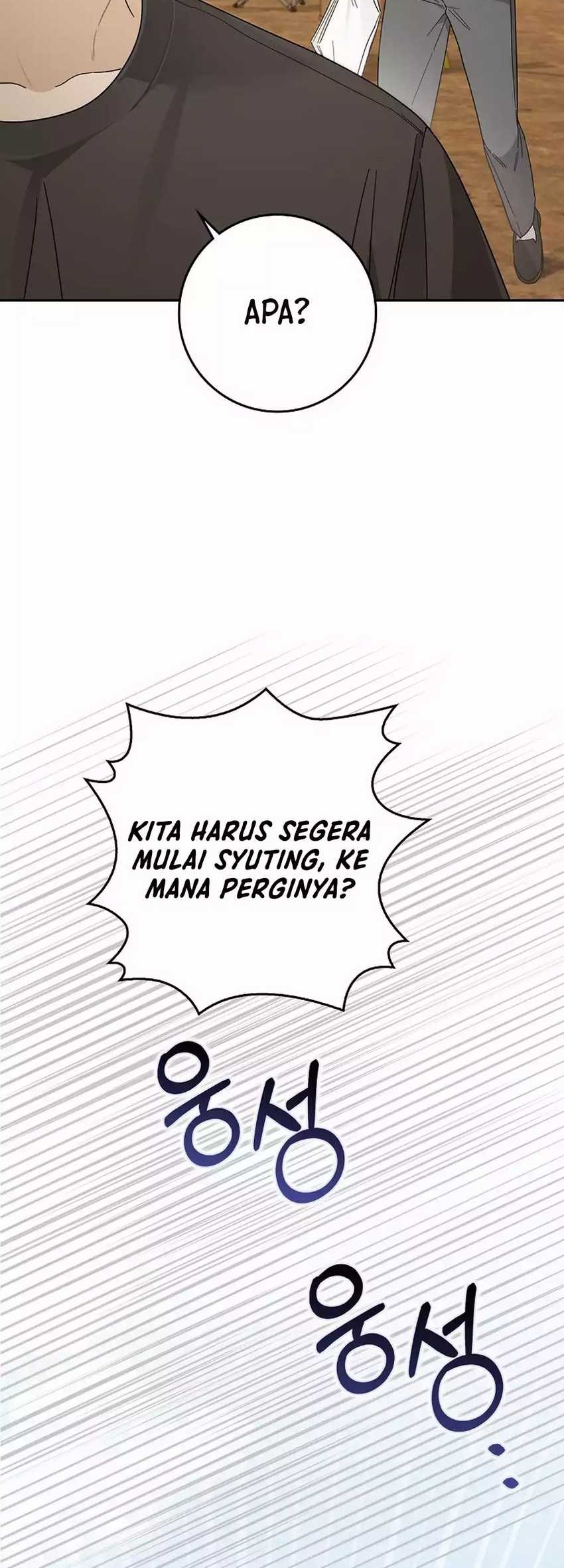 Rookie but One-In-A-Million Actor Chapter 53 - https://img.komiku.org/uploads2/2892970-4_part4.jpg