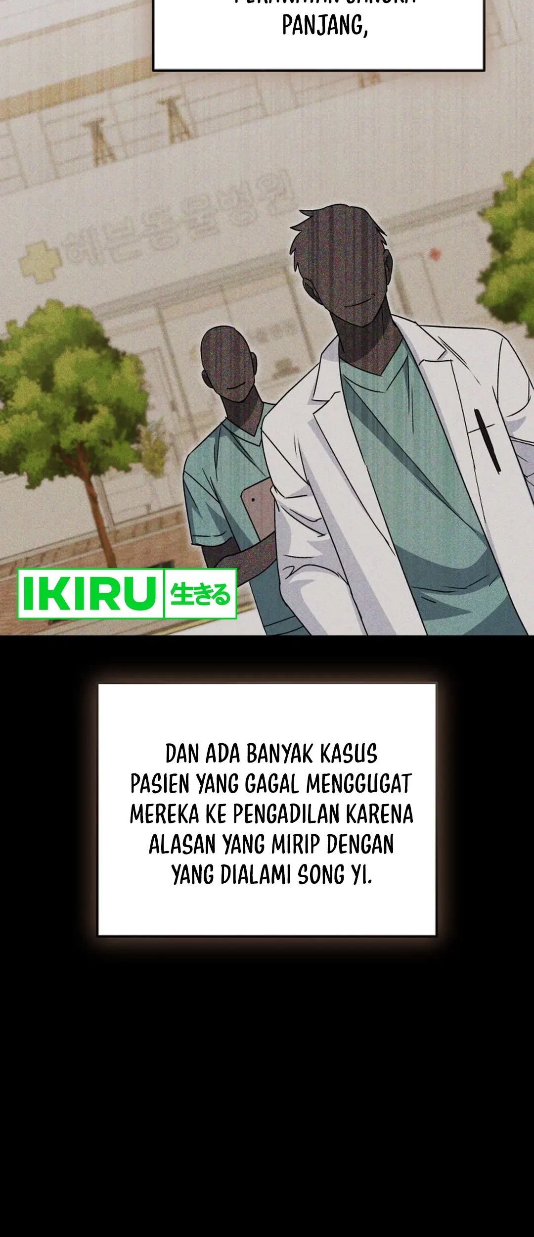 Hello? Veterinarian! Chapter 87 Gambar 43