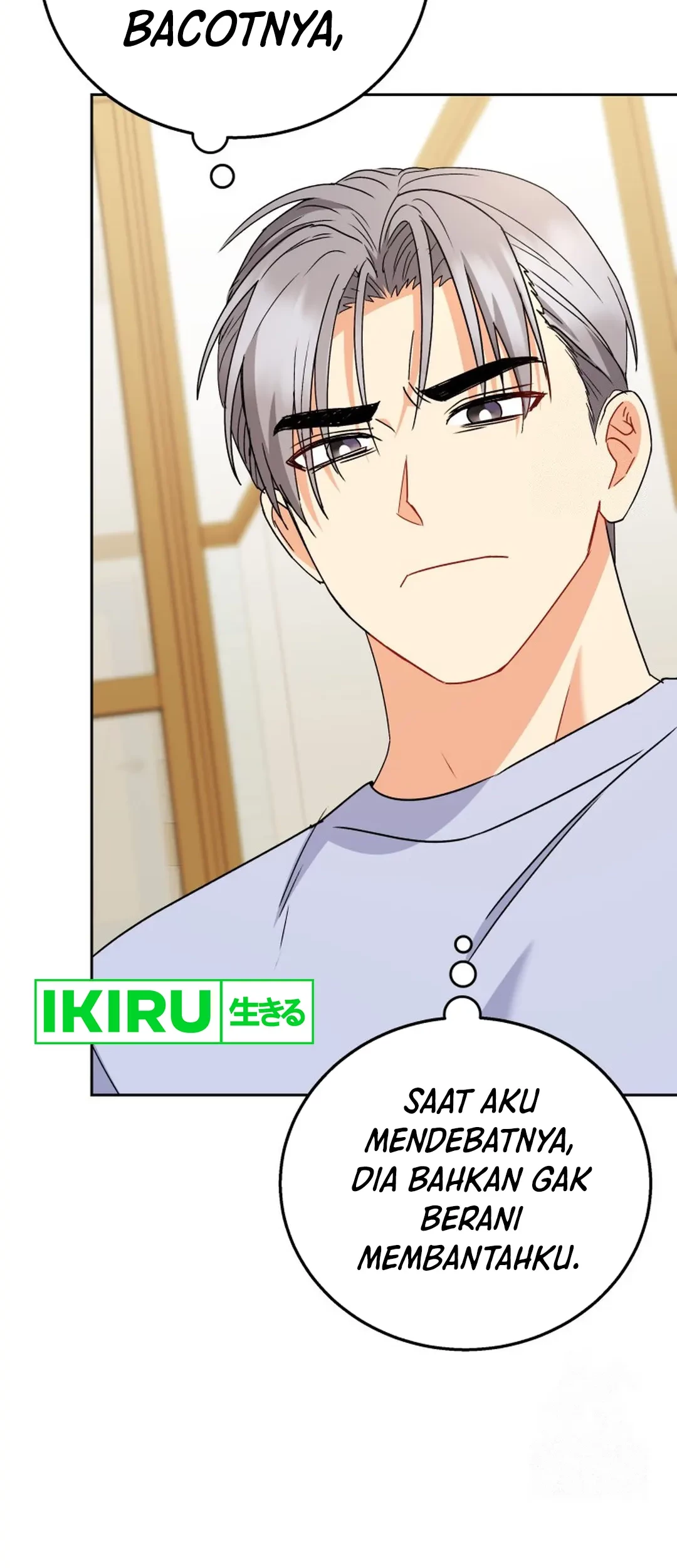 Hello? Veterinarian! Chapter 87 Gambar 53