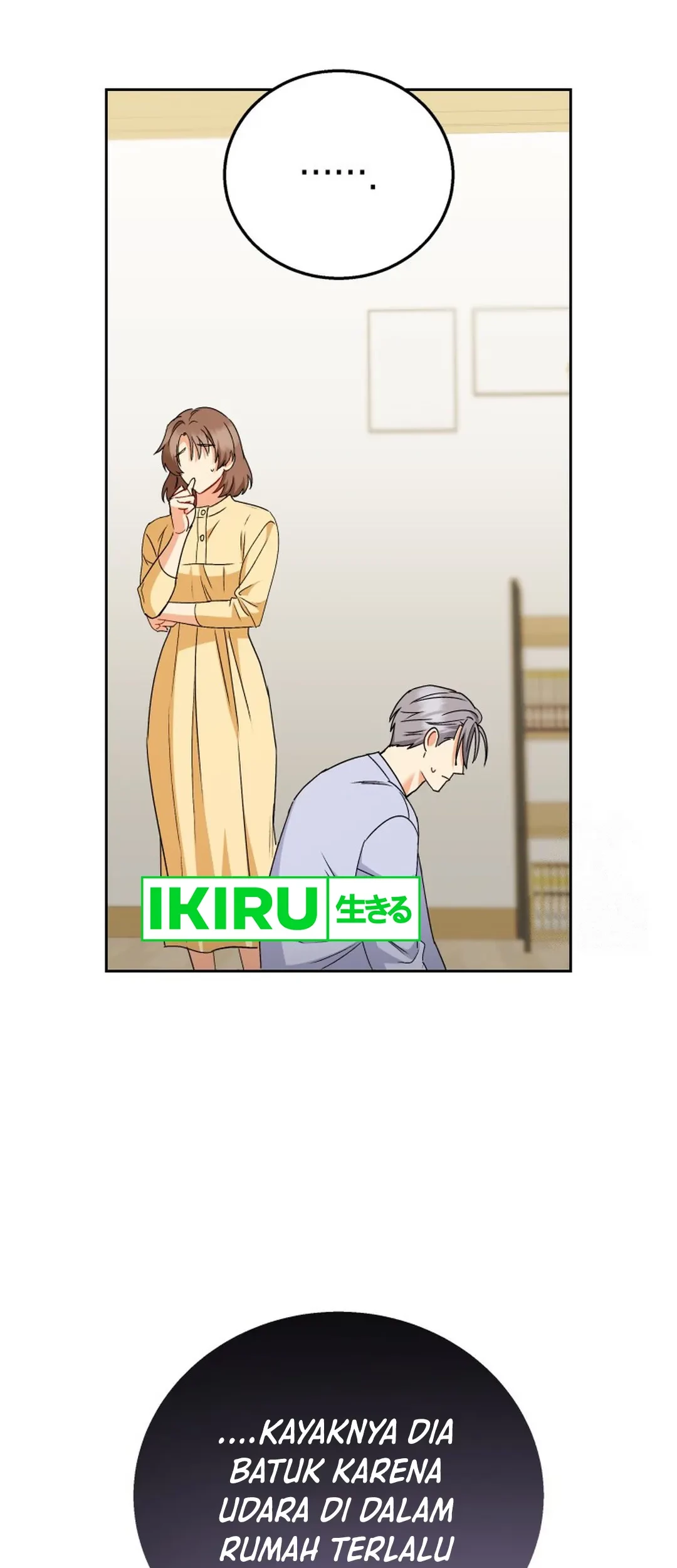 Hello? Veterinarian! Chapter 87 Gambar 58