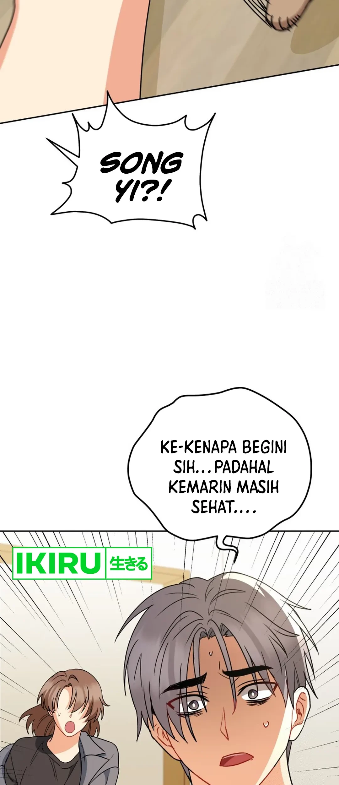Hello? Veterinarian! Chapter 87 Gambar 70
