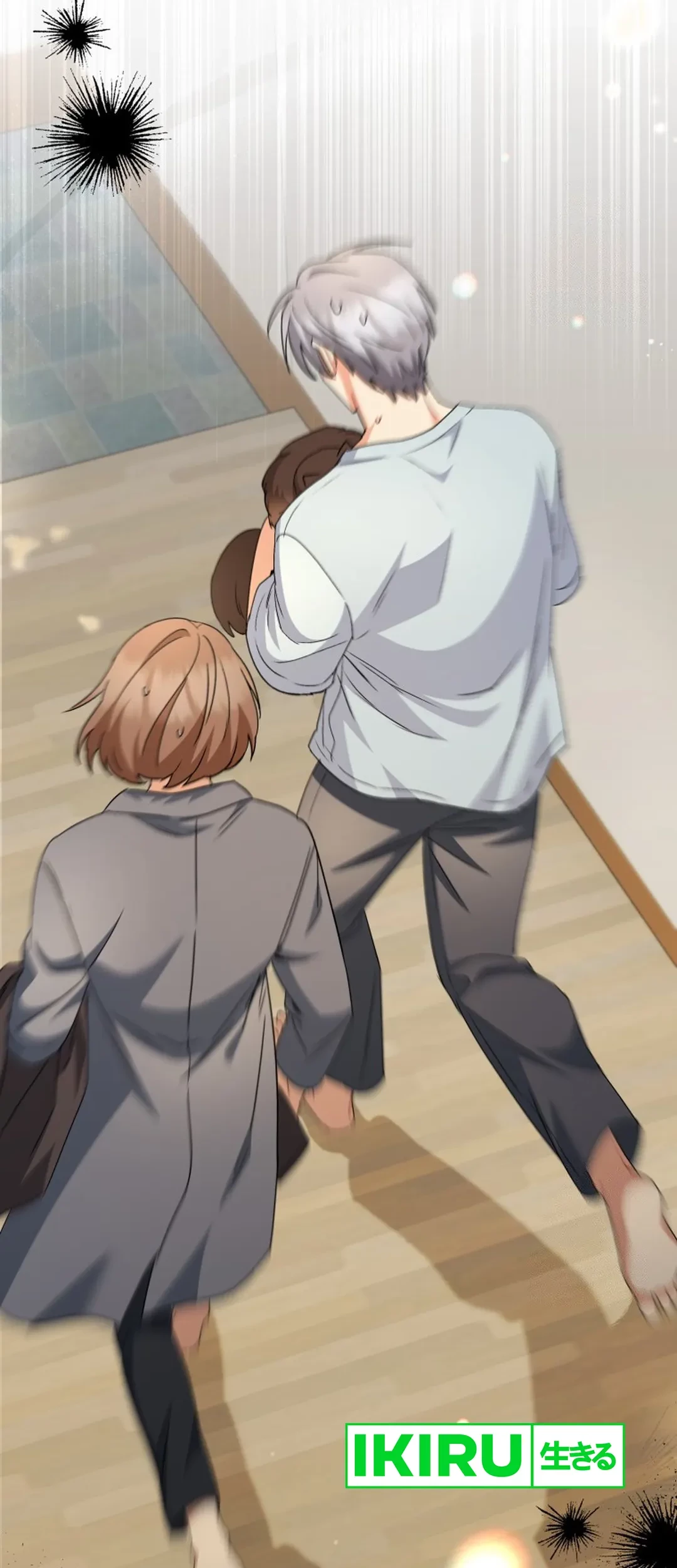 Hello? Veterinarian! Chapter 87 Gambar 73