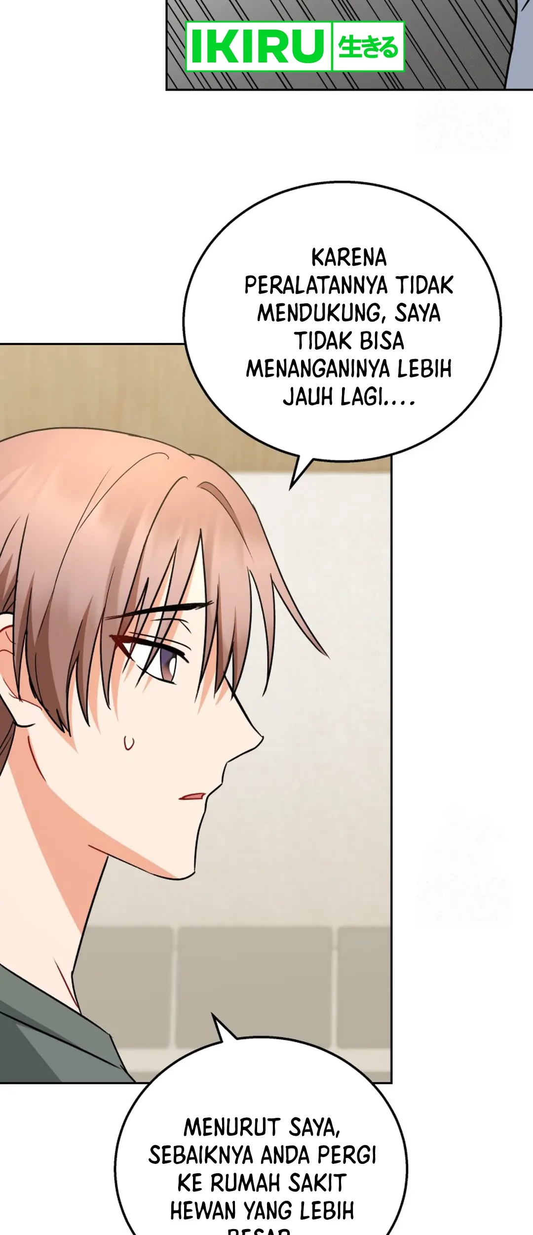 Hello? Veterinarian! Chapter 87 Gambar 79