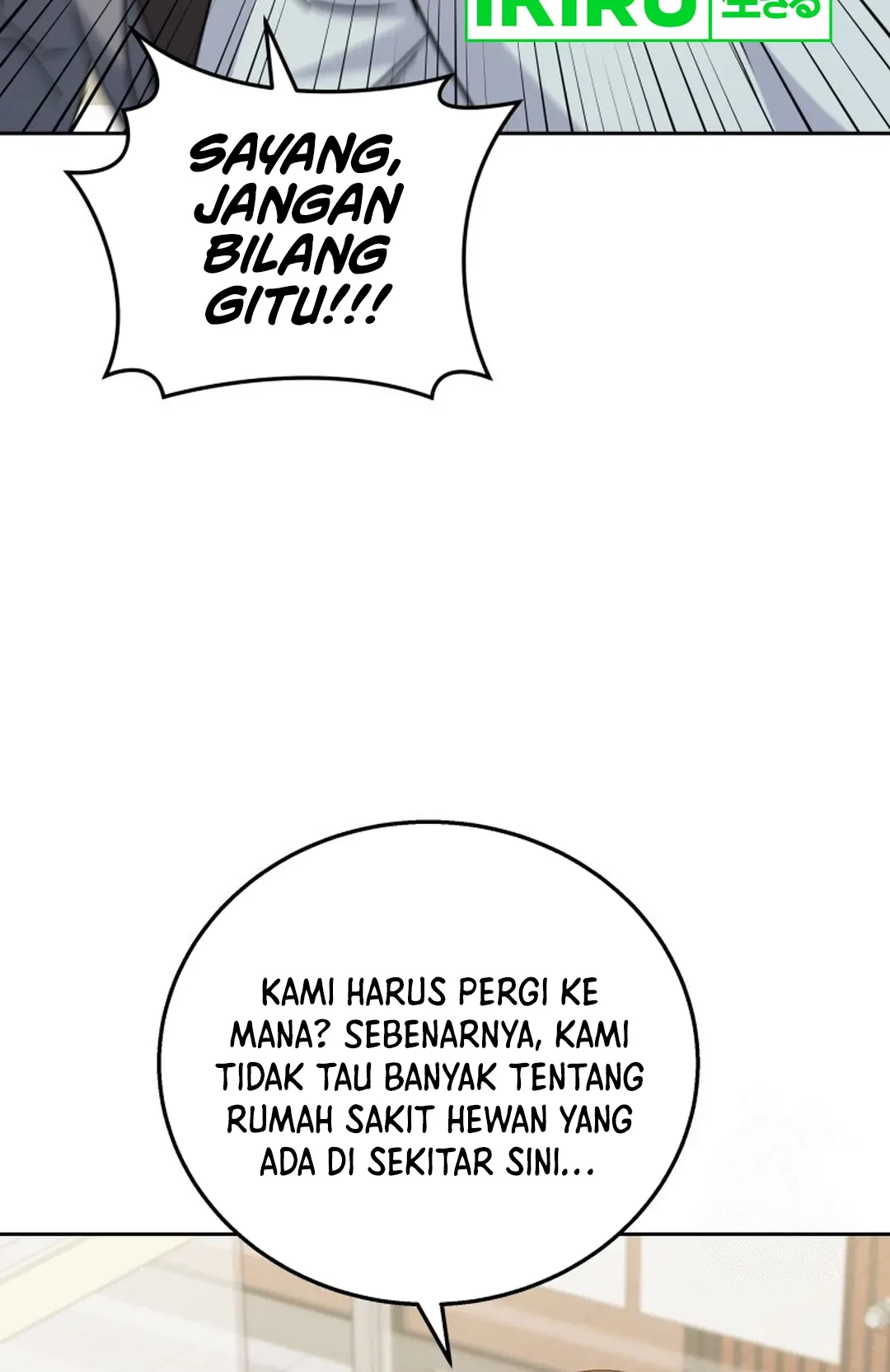 Hello? Veterinarian! Chapter 87 Gambar 81