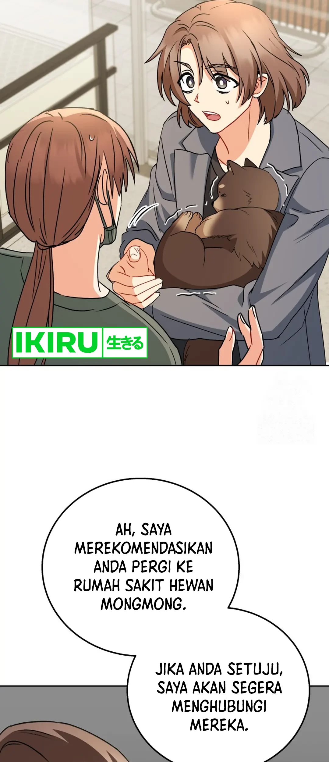 Hello? Veterinarian! Chapter 87 Gambar 82