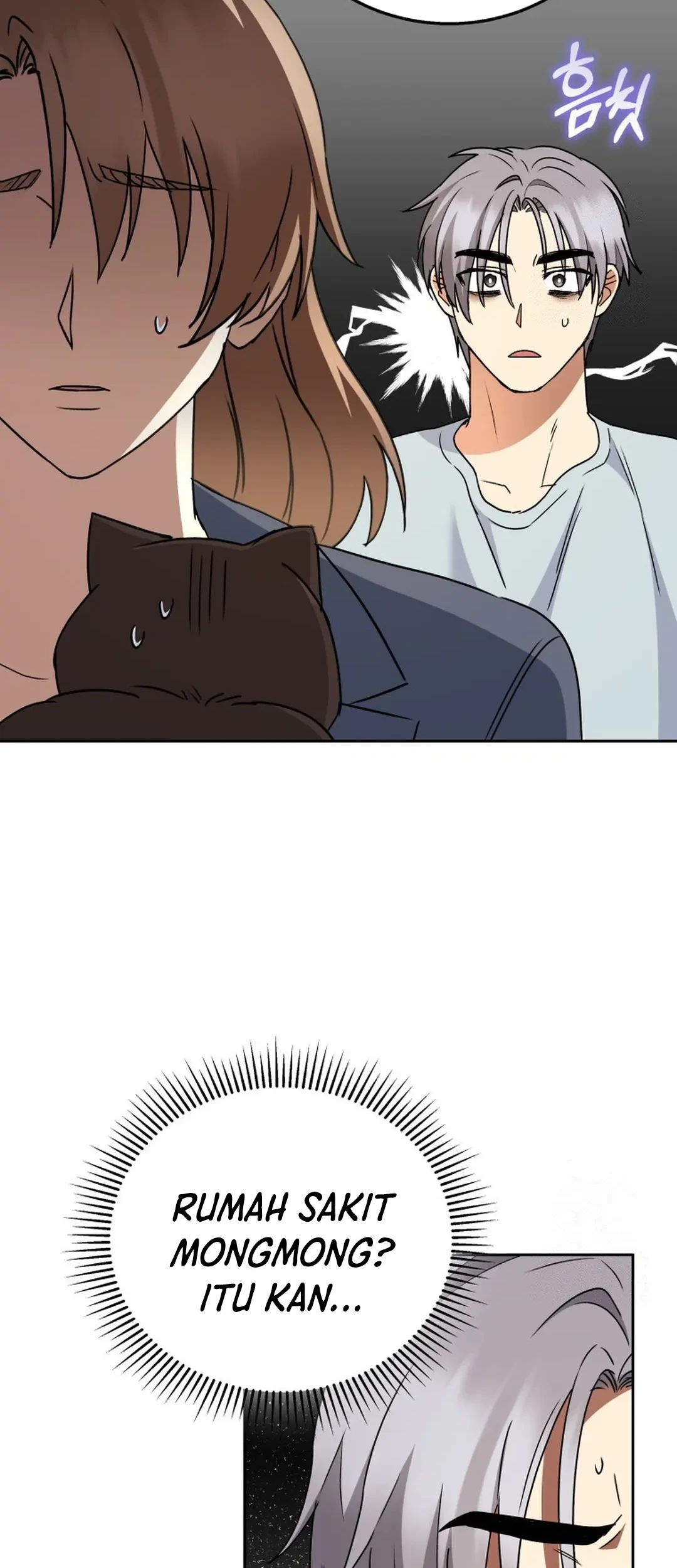 Hello? Veterinarian! Chapter 87 Gambar 83