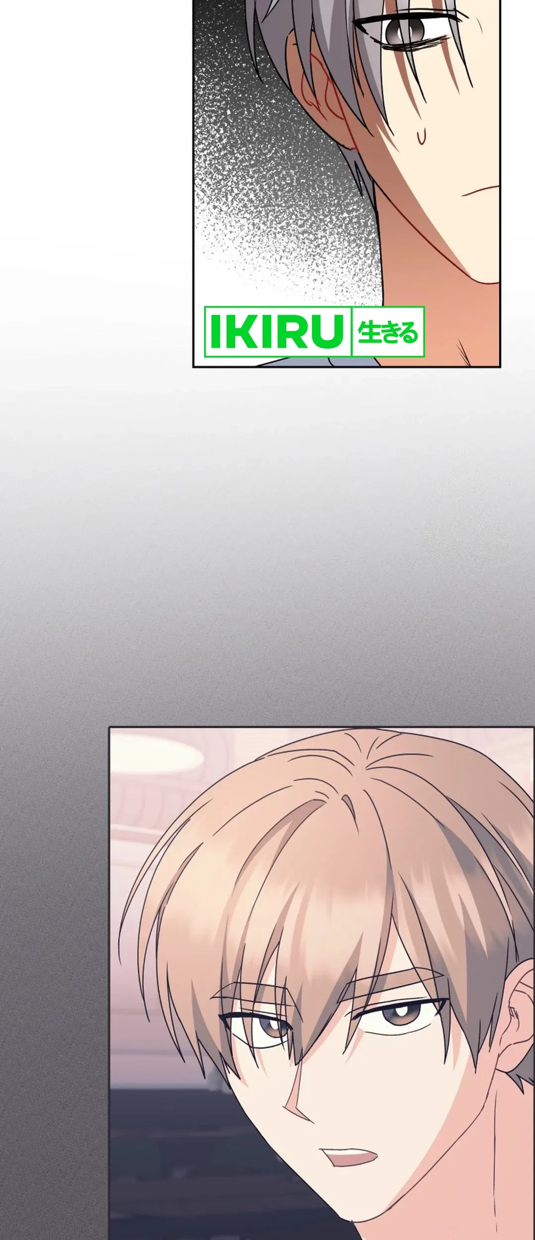 Hello? Veterinarian! Chapter 87 Gambar 84