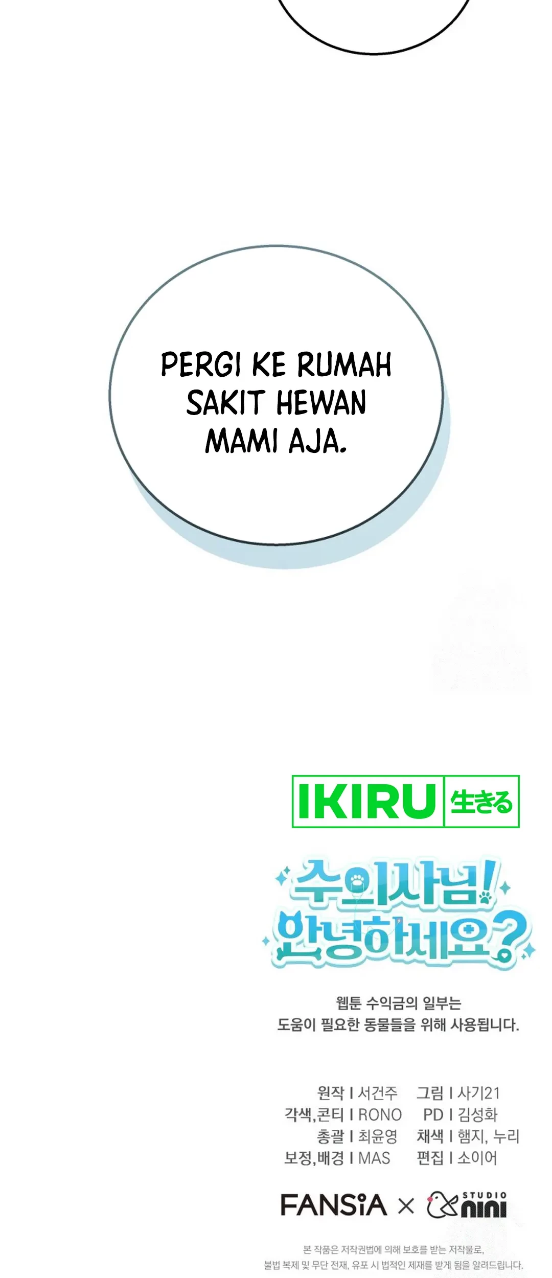 Hello? Veterinarian! Chapter 87 Gambar 89