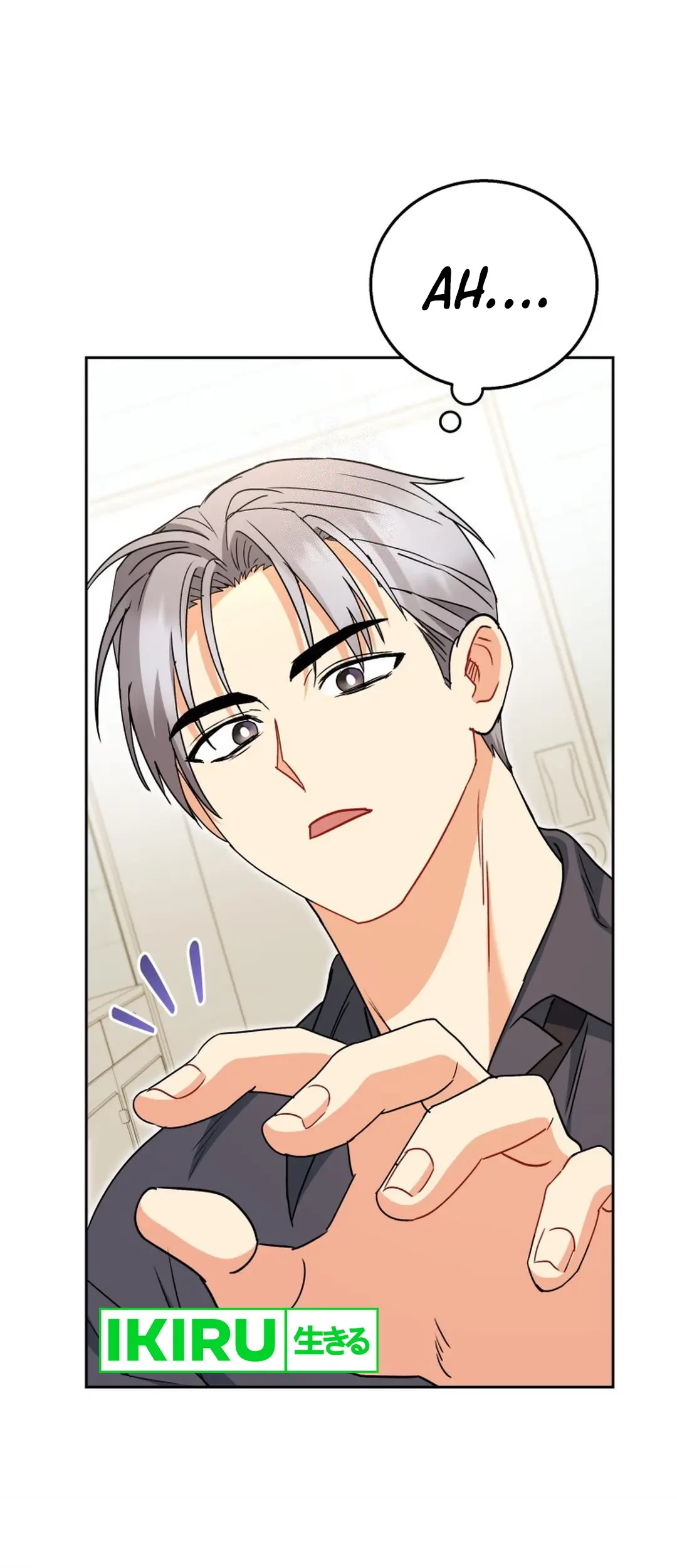 Baca Manhwa Hello? Veterinarian! Chapter 87 Gambar 2