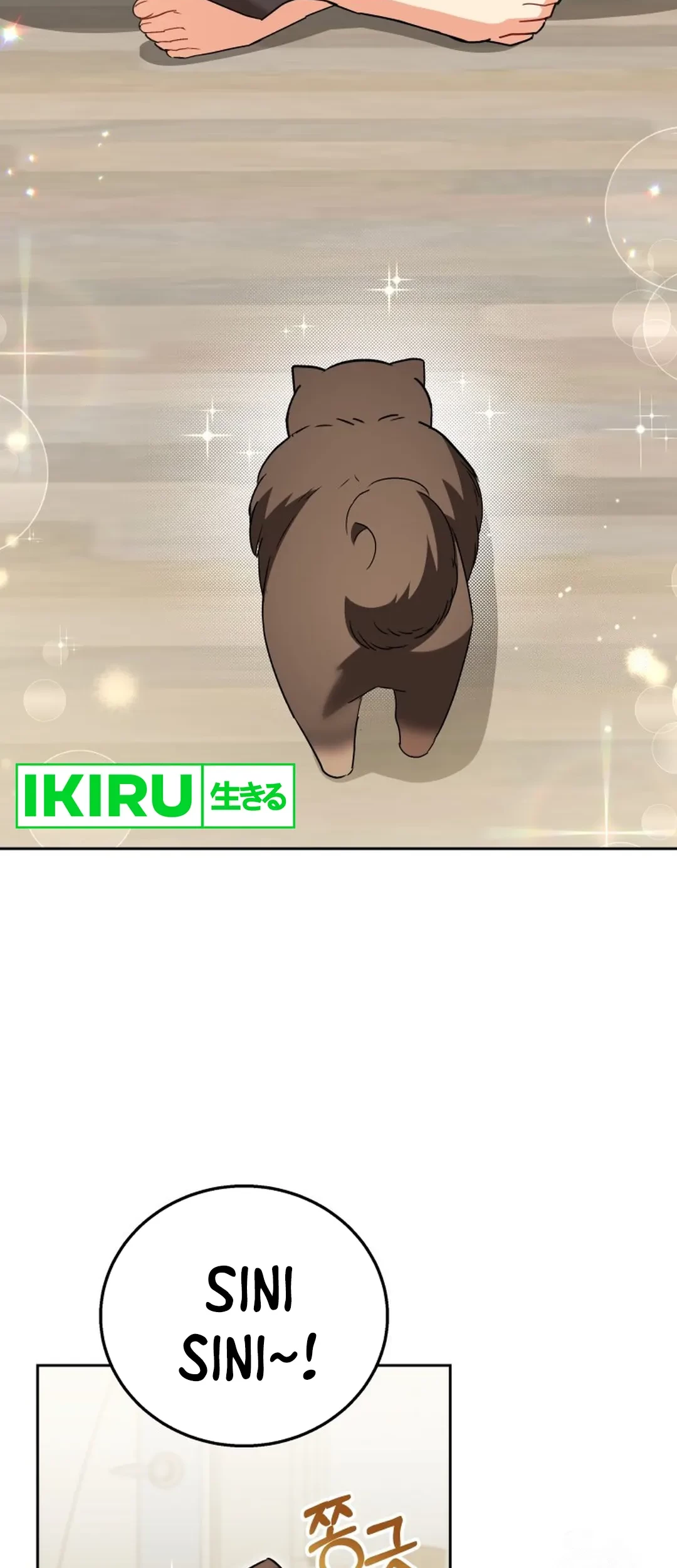 Hello? Veterinarian! Chapter 87 Gambar 10