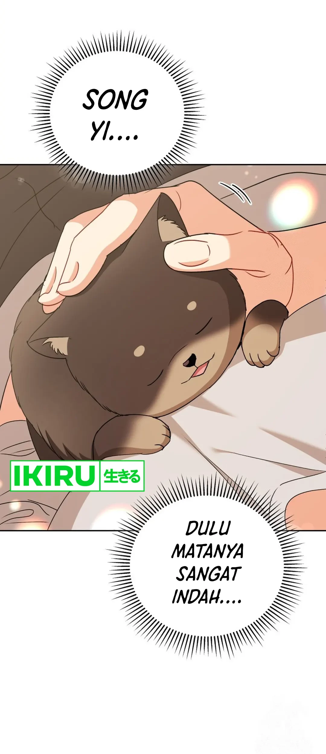 Hello? Veterinarian! Chapter 87 Gambar 15