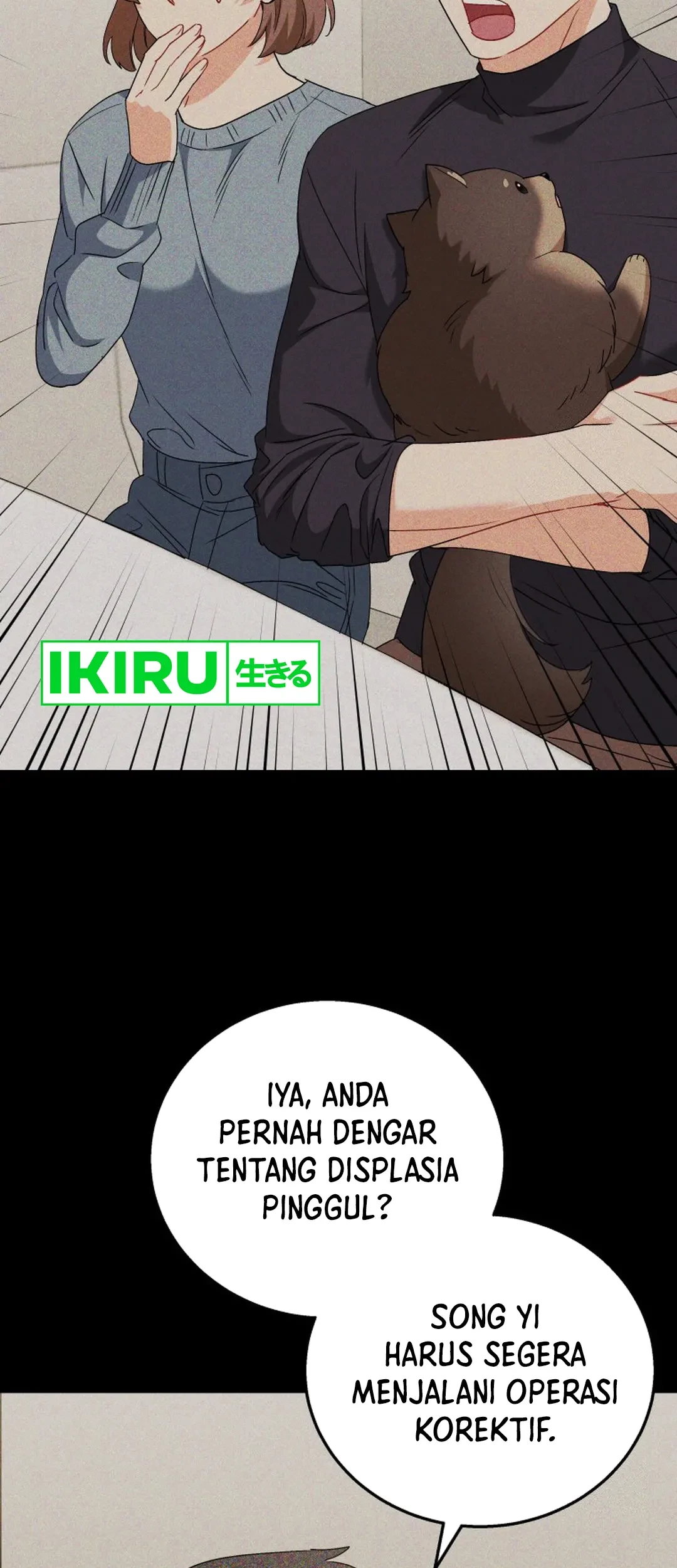 Hello? Veterinarian! Chapter 87 Gambar 19