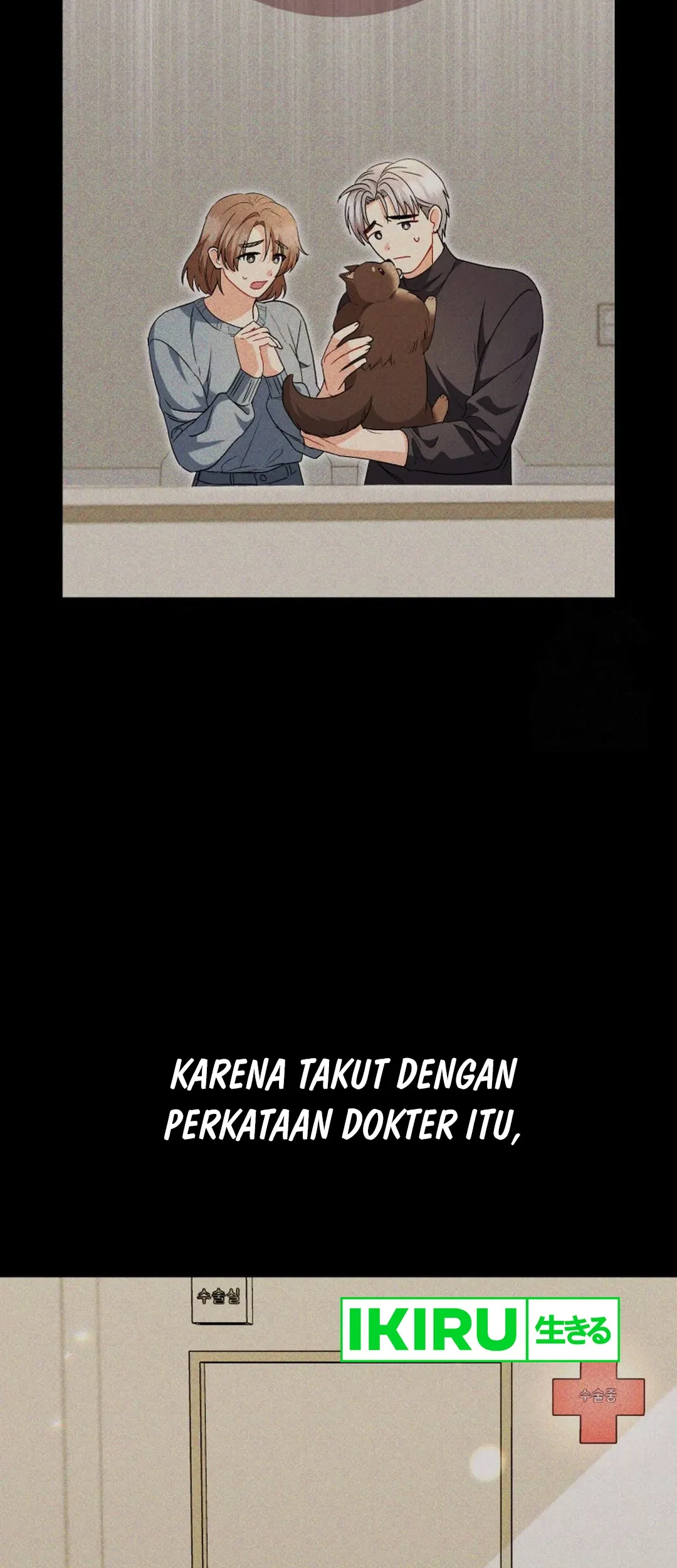 Hello? Veterinarian! Chapter 87 Gambar 23