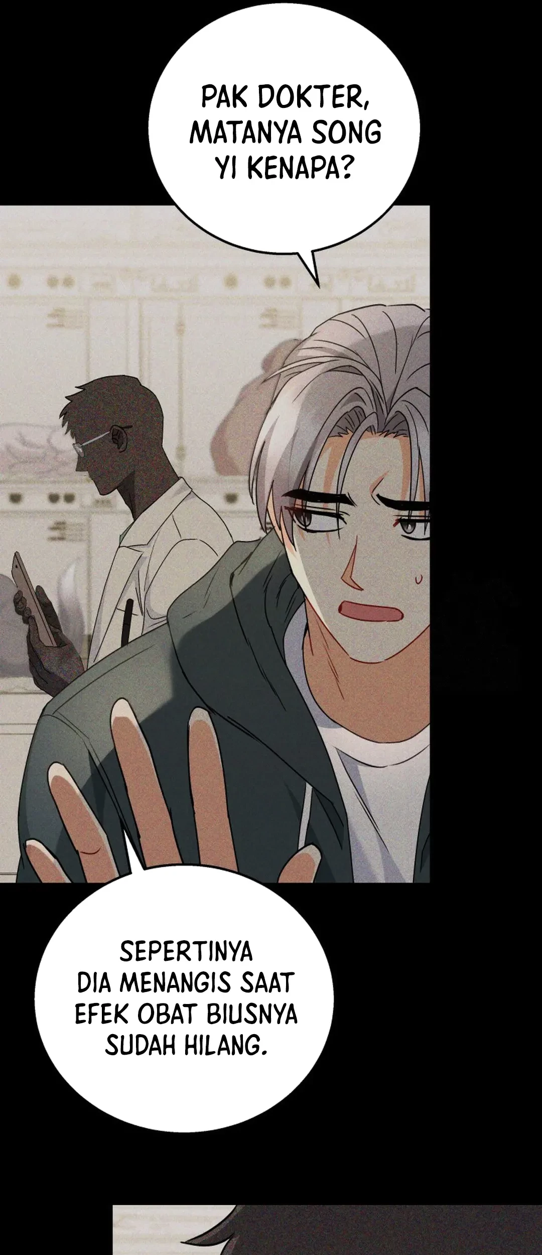 Hello? Veterinarian! Chapter 87 Gambar 27
