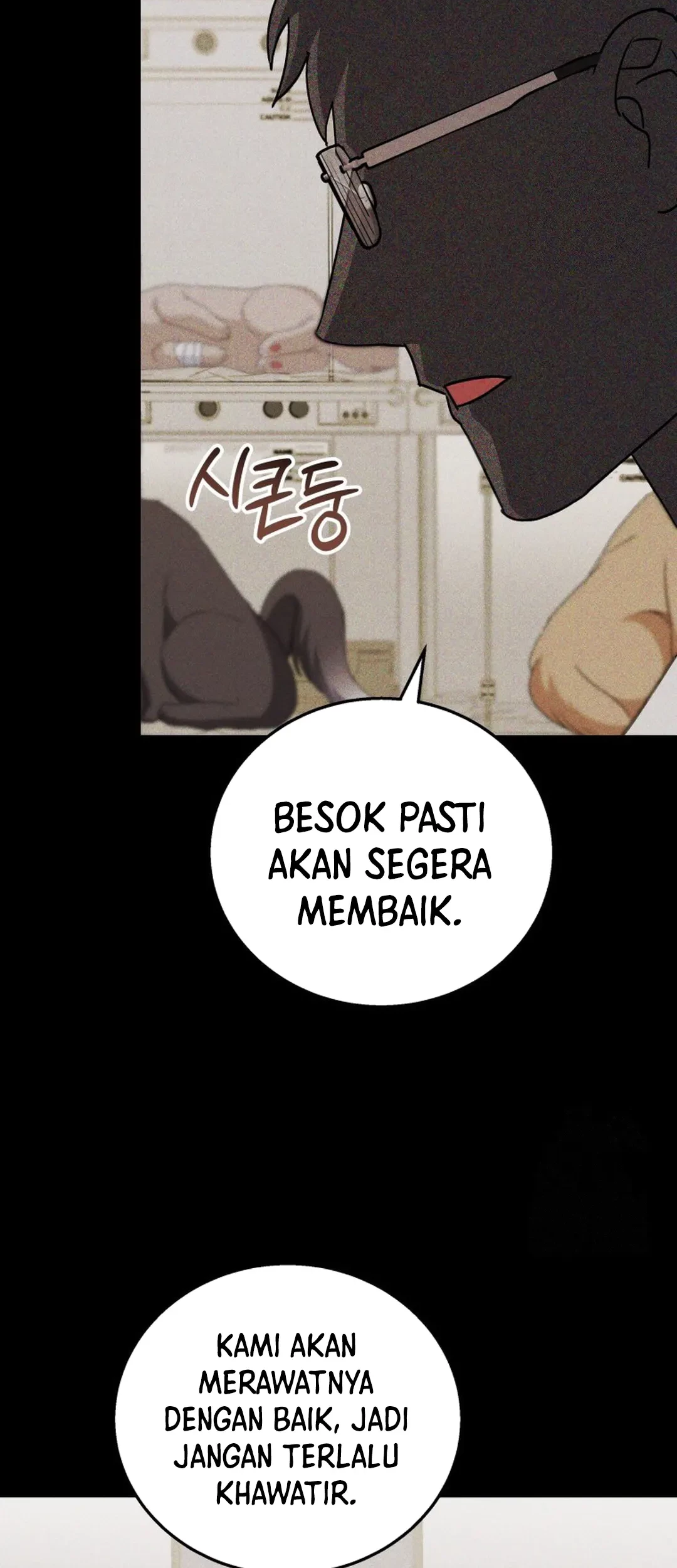 Hello? Veterinarian! Chapter 87 Gambar 28