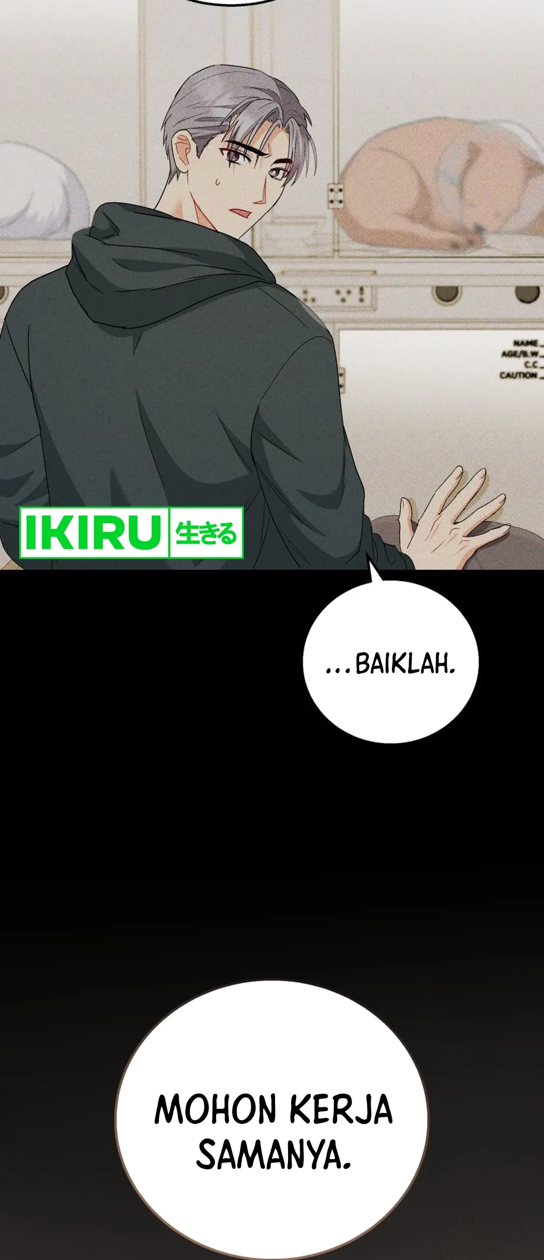 Hello? Veterinarian! Chapter 87 Gambar 29