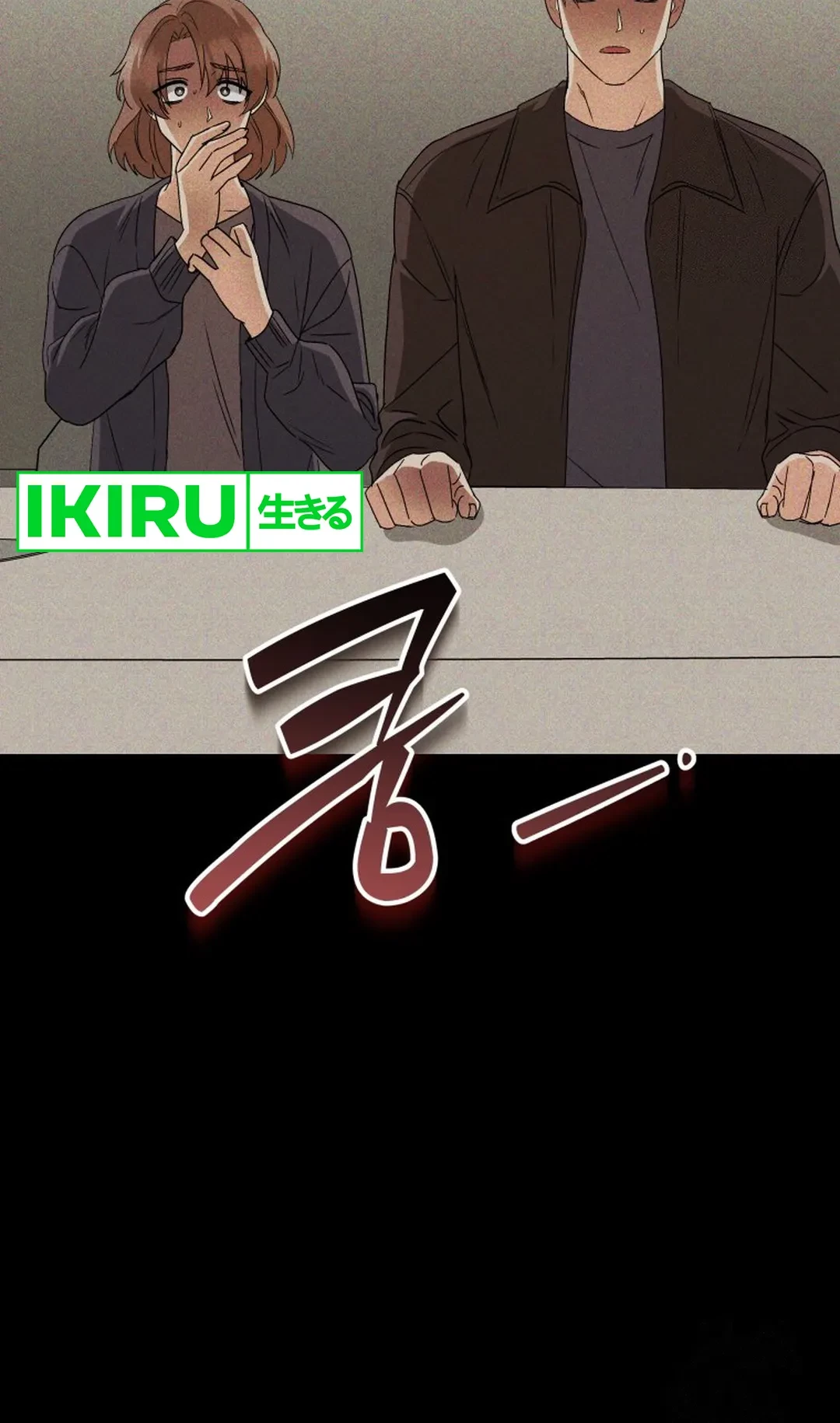 Hello? Veterinarian! Chapter 87 Gambar 36